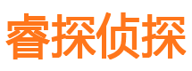 四方外遇出轨调查取证